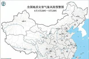 雷竞技下载苹果版官方截图2